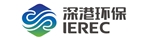 深圳市深港產學研環(huán)保工程技術股份有限公